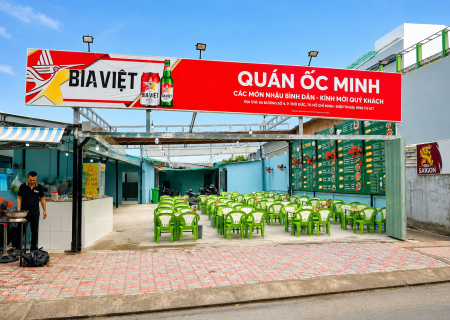QUÁN ỐC MINH